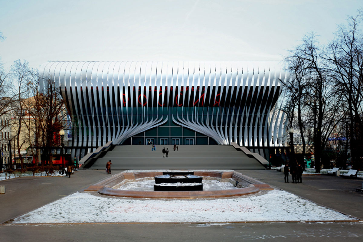 pushkinsky cinema